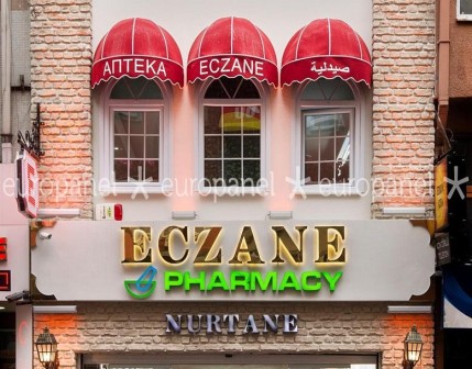 Dış Cephe Tuğla Kaplama – Fiberglass Güçlendirmeli Estetik Cephe Çözümü