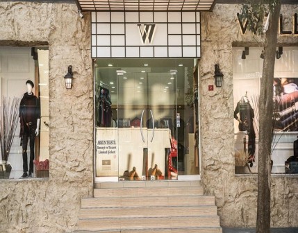 Mağaza Dış Cephe Paneli-Rocca Taş Kaplama