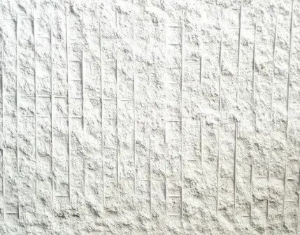 Ferroconcrete Demir İzli Beton Duvar Paneli - OFFWHITE