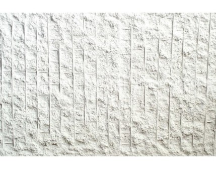 Beton Duvar Paneli-Endüstriyel ve Sanatsal Duvar Tasarımı. Ferroconcrete - OFFWHITE