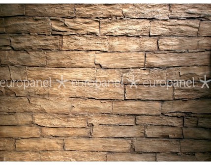 Ahşap Etkili Modern Duvar Kaplama Paneli –Tibet - DARKALPES